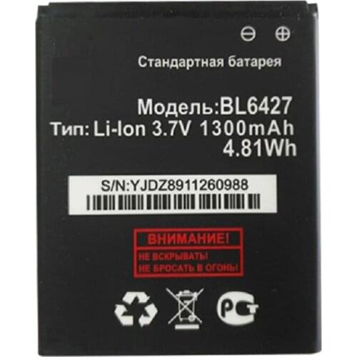 High Quality BL6427 1300mAh Replacement Battery For Fly FS407 STRATUS 6 phone Free Shipping