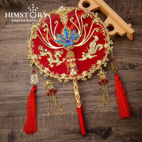 HIMSTORY Wedding Bridal Fan Bouquet Red Gold Fan Jewelry Tassel Decoration Traditional Chinese Bridesmaid Hand Holder Accessory
