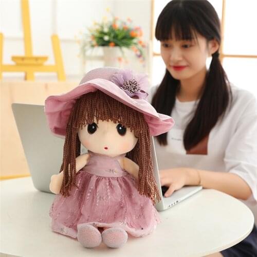 50-95cm Plush Dolls Kawaii Girl Baby Doll Gifts Pink Cloth Dolls Kids Rag Doll Kids Comfort Toy Children Girls Birthday Gift