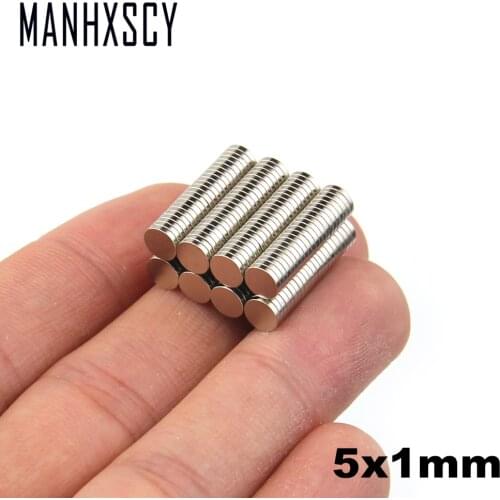 MANHXSCY Home Accessories