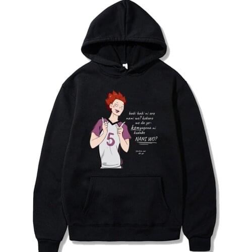 Funny Haikyuu Satori Tendou Hoodie Men Cotton Anime Manga Shirts Volleyball Tee Tops Long Sleeved Tops Gift Fan Merch