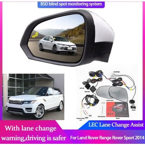 Car Blind Spot Mirror Radar Detection System for Land Rover Range Rover Sport 2014 BSD MicrowaveMonitoring Assistant Security