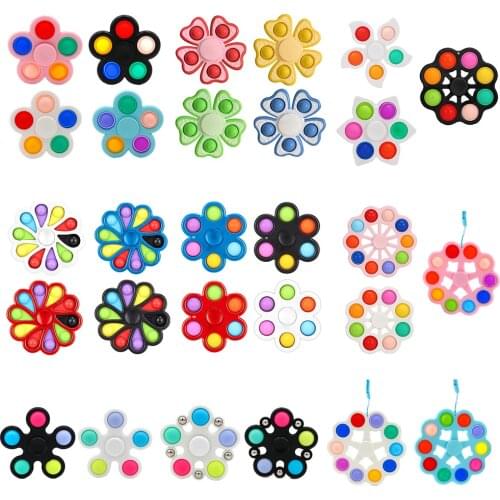 Kids Flower Antistress Fidget Keychain Gyro Push Bubble Sensory Toy Anti-stress Relaxing fidget Autism Toys for Adult Kids