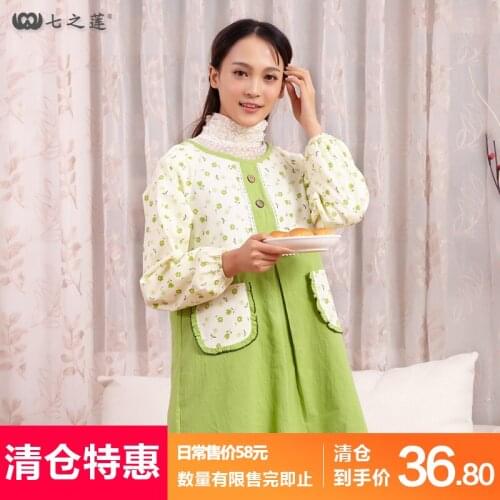 Kitchen apron long-sleeved waterproof and oil-proof womens apron Korean fashion adult smock anti-dressing sleeves