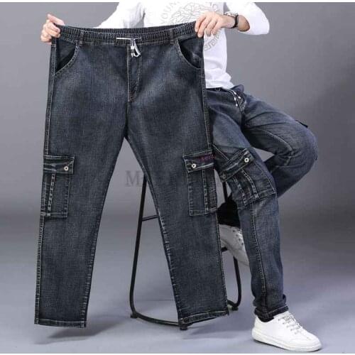 Mferlier Loose Jeans For Men