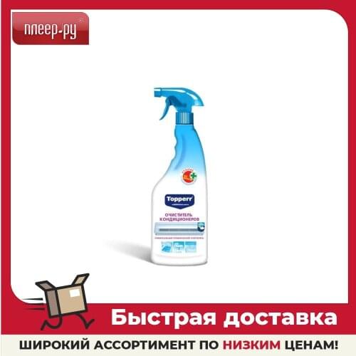 Topperr For Household Appliances China