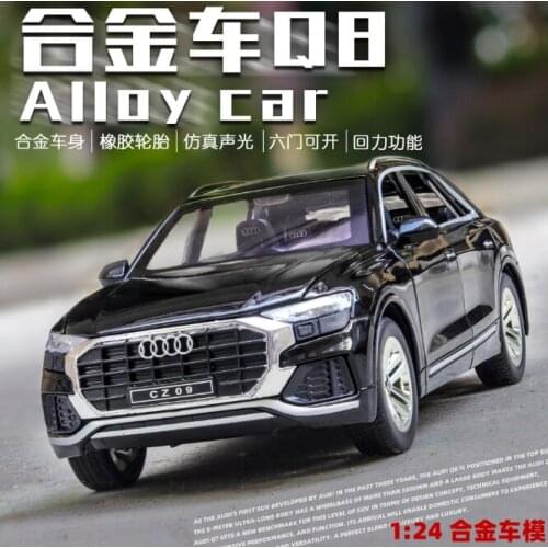 1: 24 simulation Q8 alloy car model childrens sound and light toy car childrens birthday gift Festival gift