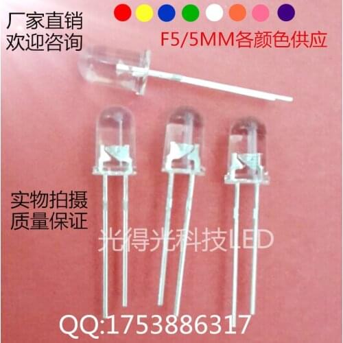 100pcs/5mm Orange LED Lamp bead Luminous tube F5MM Round head led Orange light