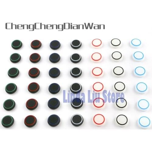 ChengChengDianWan 4pcs Silicone colorful Grips Cap Stick 3D Joystick Grips cap For PS4 PS3 Xbox360 Xbox one