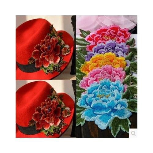 Free shipping High quality Large Peony Flower Embroidery Applique Fabric Stickers Clothes Accessories 5Pcs/Pack