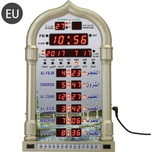 Azan Mosque Prayer Clock Islamic Mosque Calendar Muslim Prayer Wall Clock Alarm Ramadan Home Decor + Remote Control(Not battery)