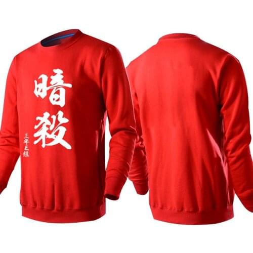 High-Q Unisex O-Neck Anime Assassination Classroom Cotton Pullovers Hoodie Sweatshirts Top