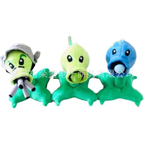 Gunner Plants Plush Doll Model Toy Halloween Girls Boys Present Stuffed Toys for Children Kids Gifts