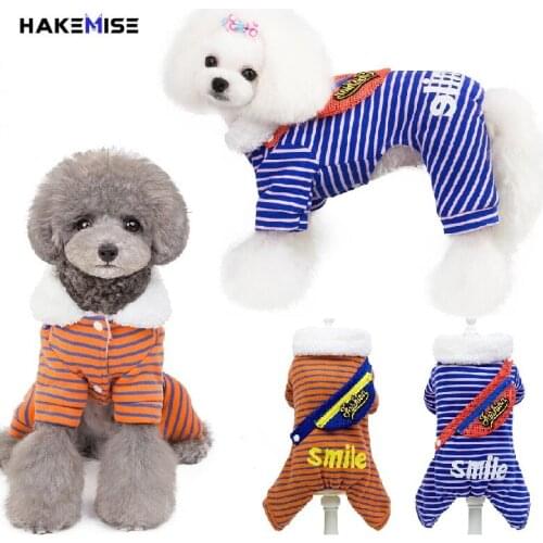 New Pet Dog Jumpsuit Striped Thickening Lining Puppies light warm in Winter Pets Clothes Pet Down Jacket for Dogs free shipping