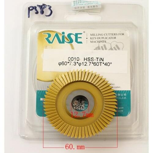 Raise Milling Cutter 0010 (60X7.3X12.7) For Wenxing Key Cutting Machine 100A,100A1,100A2,100A3(one Piece)