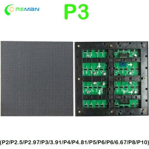 Lowest cost Outdoor led module p3 64x64 smd1921 192mm x 192mm P3 Outdoor LED Panel Digital Screen Module
