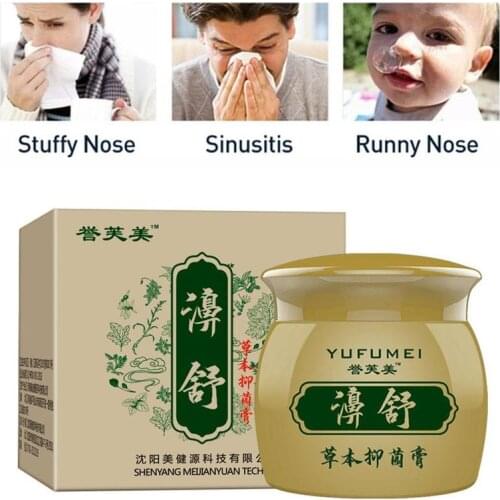1 Pcs Rhinitis Cream Sinusitis Nasal Congestion Ointment Effective Treatment of Rhinitis Nasal Congestion Runny Nose Sneezing