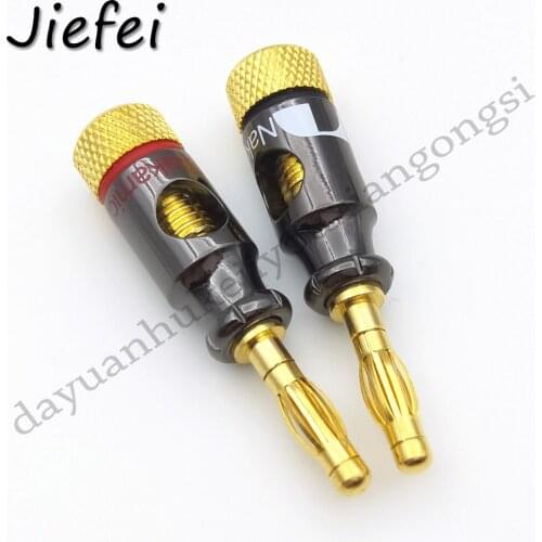 2pcs Nakamichi Hifi audio 4mm Banana Plug Spiral Type 24K Gold Screw Stereo Speaker Audio Copper Terminal Adapter Connector