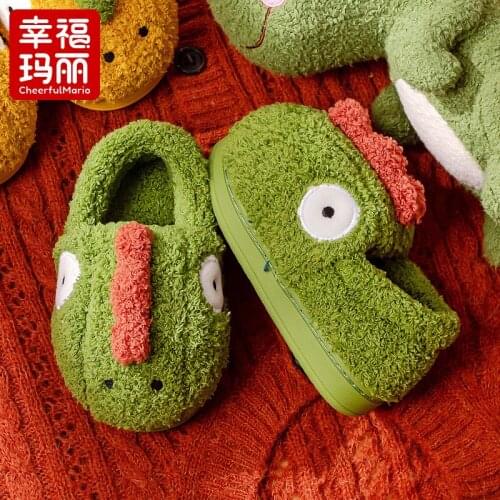CheerfulMario Winter childrens cotton slippers boys and girls cute indoor non-slip warm plush house shoes baby cotton shoes