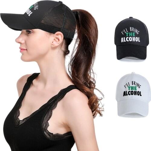 Black White Embroidered I'll Bring The Alcohol Mesh Caps for Women Men Baseball Cap Summer Adjustable Snapback Hip Hop Hat Gift
