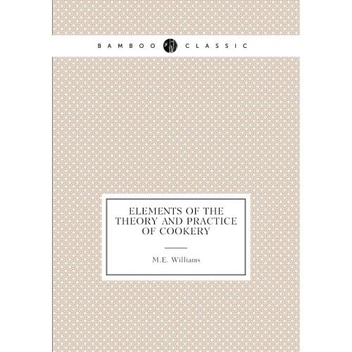 Готовка, еда и вино Книга по требованию China At AliExpress