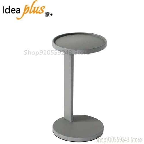 Nordic Simple Modern Home Living Room Sofa Metal Personality Light Luxury Side Table