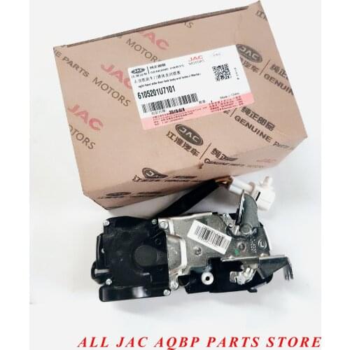 Original parts oe number 6105201U7101 for JAC J5 Right front door lock block