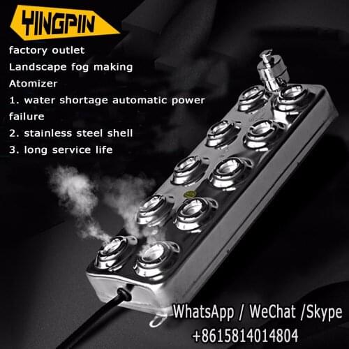 Humidifier ten head ultrasonic atomization head tank landscape mist maker rockery atomization spray atomizing Industrial plate
