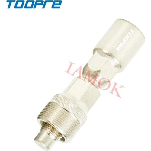 TOOPRE Bicycle 115.9g Silver Bottom Bracket Tools Steel Iamok Bike Ultra Light Chainwheel Removal Tool