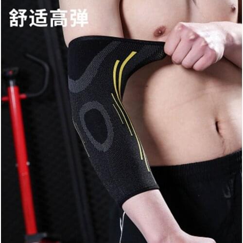 Outdoor sports protective gear male and female arm lengthened perspiration breathable riding basketball elbow protector