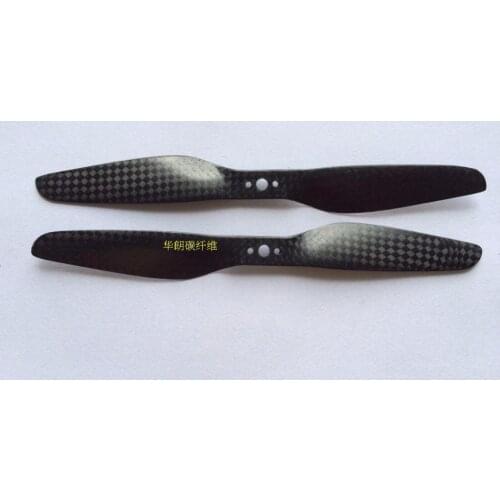 5055 5030 copy T MOTOR carbon fiber paddle pros