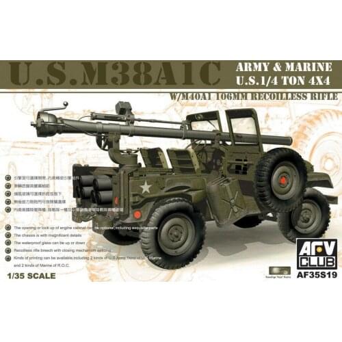 AFV Club 1/35 AF35S19 US M38A1C 1/4 Ton 4x4 w/M40A1 106mm Redoilless Rifle