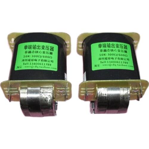Dual C amorphous iron core 10K: 300Ω/600Ω single-ended output transformer, suitable for 300Ω/600Ω headphone front stage