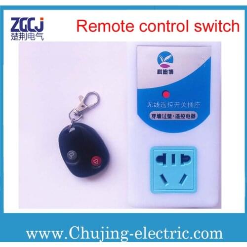 New 220V AC remote control socket with controller convenient Remote control switch easy use