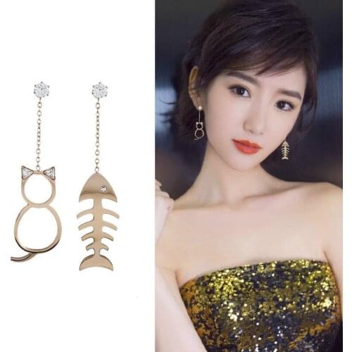 Cute Earrings Cat Stud Earring Fish Trendy Gold Metal Annimal Long Party Wedding Hypoallergenic Fashion Jewelry for Aretes Mujer