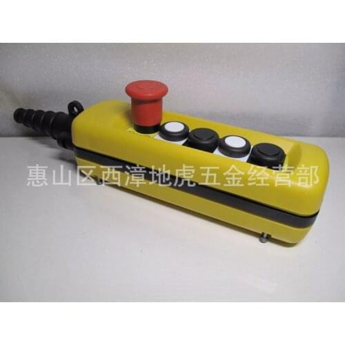 XACA4713 NEW control button box