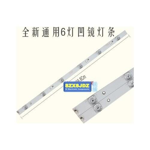 New universal 32-inch LED LCD assembly machine light bar 6 lights 3V concave mirror aluminum substrate 56.8CM