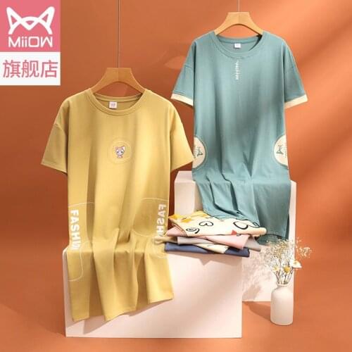 Female summer 2021 new nightdress female summer thin loose large size short sleeve cotton home wear
