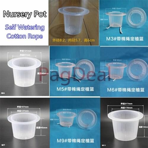 10pcs Large Hydroponic Nursery Pot With Self-Watering Capillary Wick Cotton Rope Soilless Office Plant Net Cup Aeroponic Basket