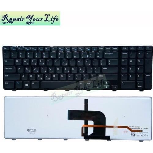 3721 5721 17R Backlight Greece GK laptop keyboard for DELL 17R-5721 N3721 N5721 5721 5737 5357 black kb frame 00KXWP CN-00KXWP