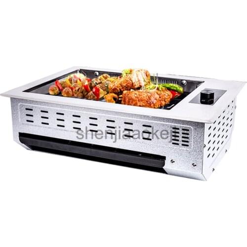 Smoke-Free Non-Stick Commercial Infrared Electric Oven Barbecue Grill Machine Infrared Smokeless Barbecue Machine 220v 1000w 1pc