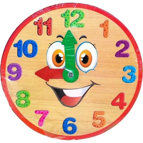 Parstek Wooden Clock