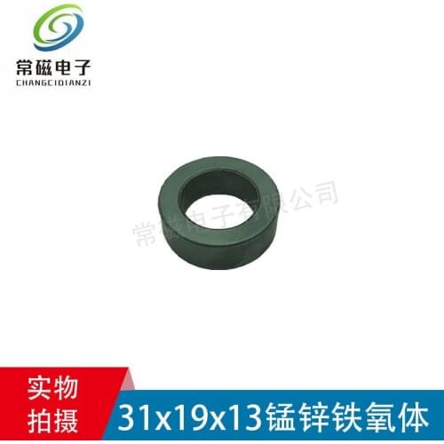 31x19x13 MnZn Ferrite Magnetic Ring Filter Anti-interference Magnetic Ring Power Magnetic Core Inverter Transformer