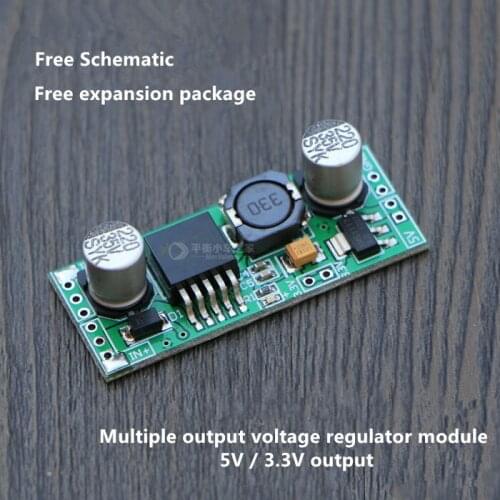 Voltage regulator module Step-down module Switching power supply 5V 3.3V output Modular multiple output
