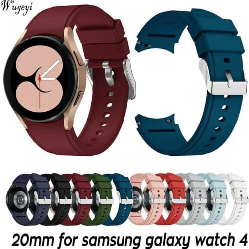 20mm Curved Ends Rubber Strap for Samsung Galaxy Watch 4 40mm 44mm Watch4 Classic 42mm 46mm Watchband