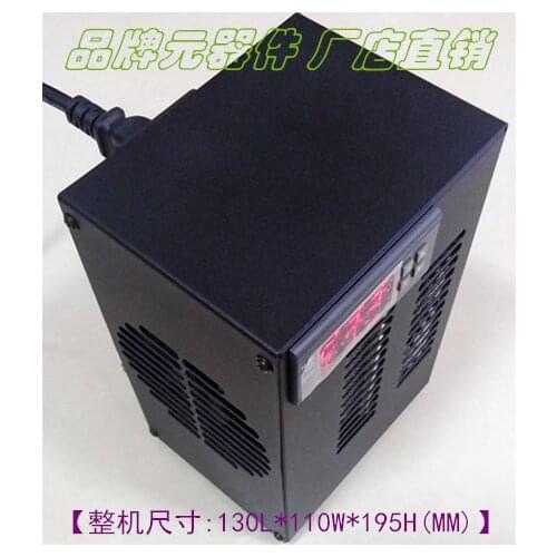 Thermostatic Adjustable Semiconductor Small Micro Chiller Aquarium 35-liter Fish Tank Circulating Water Chiller