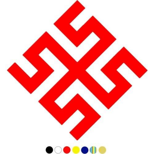 CS-1035#15*15cm Slavic symbol funny car sticker vinyl decal silver/black for auto car stickers styling car decoration