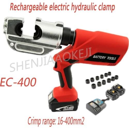 EC-400 Charging Electrohydraulic Crimping Tool Wire/Copper/Aluminum Crimping Pliers 120KN 18V Lithium Ion Battery 1PC