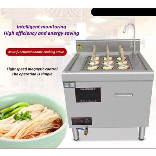Stainless steel Commercial Noodle Cooker Eighth Gear Magnetron Multi Purpose Noodle Cooker Porous Noodle Cooker Direct Deal