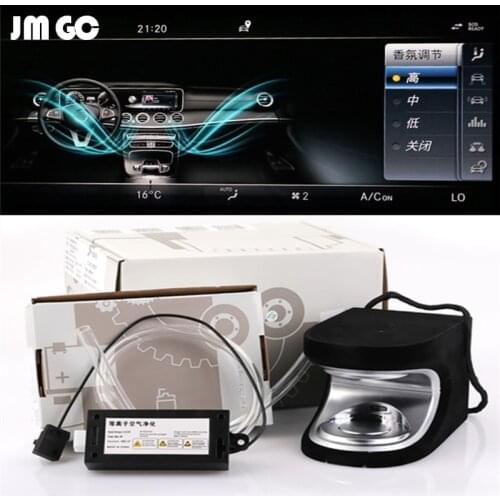 Original negative ion system suitable for Mercedes-Benz W205 W213 X253 W222 car fragrance synchronous original car air purifie